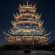 Chinese Style Percussion